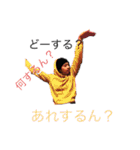 薄田けんしろうの日常生活（個別スタンプ：30）