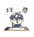 Nobutuna公すたんぷ その二（個別スタンプ：5）