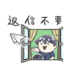 Nobutuna公すたんぷ その二（個別スタンプ：7）