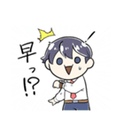 Nobutuna公すたんぷ その二（個別スタンプ：10）