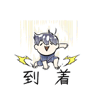 Nobutuna公すたんぷ その二（個別スタンプ：12）