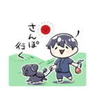 Nobutuna公すたんぷ その二（個別スタンプ：15）
