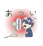 Nobutuna公すたんぷ その二（個別スタンプ：18）