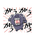 Nobutuna公すたんぷ その二（個別スタンプ：20）