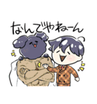 Nobutuna公すたんぷ その二（個別スタンプ：22）