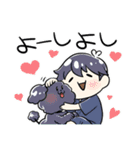 Nobutuna公すたんぷ その二（個別スタンプ：25）