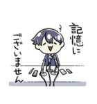 Nobutuna公すたんぷ その二（個別スタンプ：27）