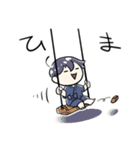 Nobutuna公すたんぷ その二（個別スタンプ：28）