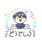 Nobutuna公すたんぷ その二（個別スタンプ：29）