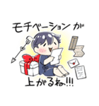 Nobutuna公すたんぷ その二（個別スタンプ：31）
