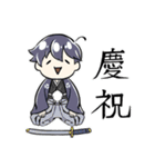 Nobutuna公すたんぷ その二（個別スタンプ：34）