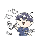 Nobutuna公すたんぷ その二（個別スタンプ：35）