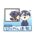 Nobutuna公すたんぷ その二（個別スタンプ：36）