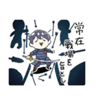 Nobutuna公すたんぷ その二（個別スタンプ：38）