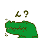 わにさんパーフェクトver（個別スタンプ：2）