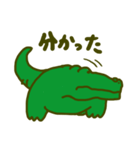 わにさんパーフェクトver（個別スタンプ：12）