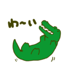 わにさんパーフェクトver（個別スタンプ：13）