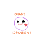 子供の書いた絵で（個別スタンプ：1）