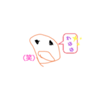子供の書いた絵で（個別スタンプ：3）