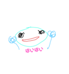 子供の書いた絵で（個別スタンプ：5）
