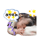 ねねたん3（個別スタンプ：8）