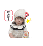 ねねたん3（個別スタンプ：14）