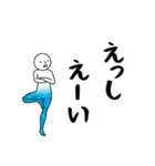 伊豆大島の方言その2（個別スタンプ：7）