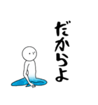 伊豆大島の方言その2（個別スタンプ：9）