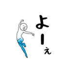 伊豆大島の方言その2（個別スタンプ：13）