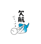 伊豆大島の方言その2（個別スタンプ：36）