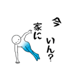 伊豆大島の方言その2（個別スタンプ：38）
