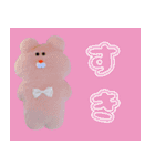 わたあめさんしろー3（個別スタンプ：1）