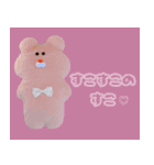 わたあめさんしろー3（個別スタンプ：2）