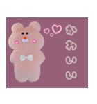 わたあめさんしろー3（個別スタンプ：3）