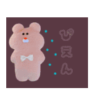 わたあめさんしろー3（個別スタンプ：4）
