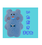 わたあめさんしろー3（個別スタンプ：5）