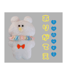 わたあめさんしろー3（個別スタンプ：9）