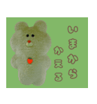 わたあめさんしろー3（個別スタンプ：13）