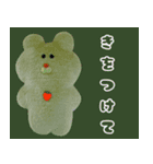 わたあめさんしろー3（個別スタンプ：16）