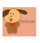 わたあめさんしろー3（個別スタンプ：17）