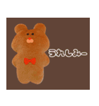 わたあめさんしろー3（個別スタンプ：20）