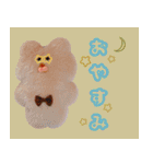 わたあめさんしろー3（個別スタンプ：26）