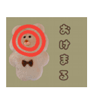 わたあめさんしろー3（個別スタンプ：27）