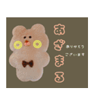 わたあめさんしろー3（個別スタンプ：28）