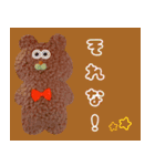 わたあめさんしろー3（個別スタンプ：29）