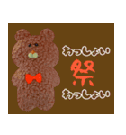 わたあめさんしろー3（個別スタンプ：31）