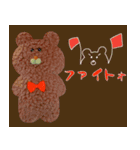 わたあめさんしろー3（個別スタンプ：32）