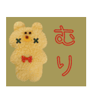 わたあめさんしろー3（個別スタンプ：35）