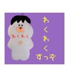 わたあめさんしろー3（個別スタンプ：37）