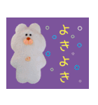 わたあめさんしろー3（個別スタンプ：38）
